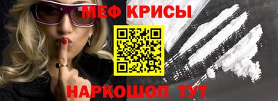 а пвп мука Заволжье