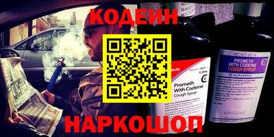 кокаин премиум Жуковский