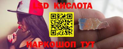 а пвп мука Заволжье