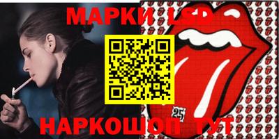кокаин премиум Жуковский