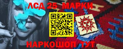 а пвп мука Заволжье