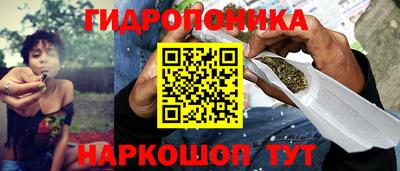 а пвп мука Заволжье
