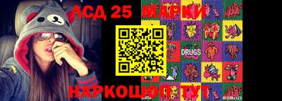 кокаин премиум Жуковский