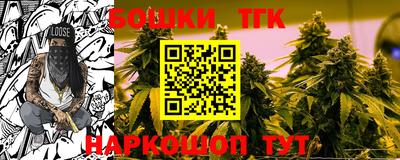 а пвп мука Заволжье