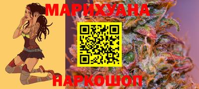 кокаин премиум Жуковский