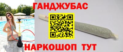 а пвп мука Заволжье