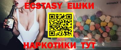 а пвп мука Заволжье
