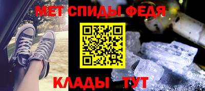 а пвп мука Заволжье