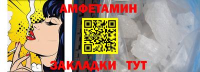 кокаин премиум Жуковский