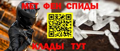 а пвп мука Заволжье