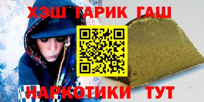 а пвп мука Заволжье