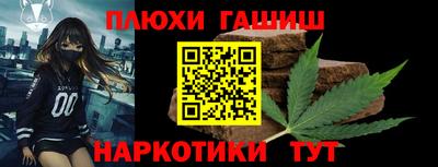 а пвп мука Заволжье