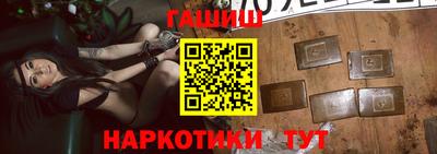 а пвп мука Заволжье
