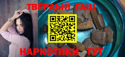 а пвп мука Заволжье